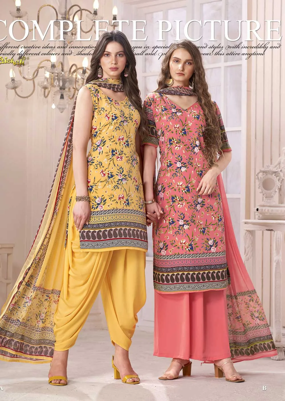 5401 - Unstitched - Vaishali Prints A B